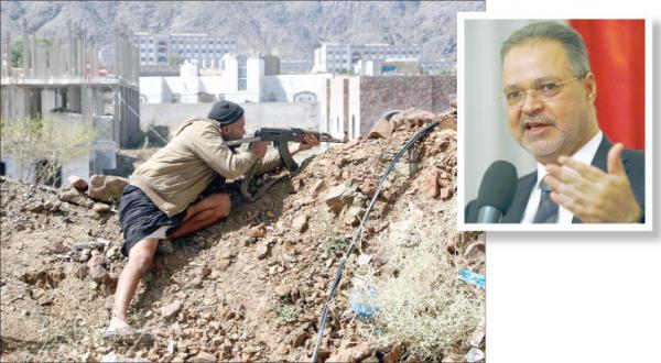 pro-legitimacy forces advancing towards Taiz E.P