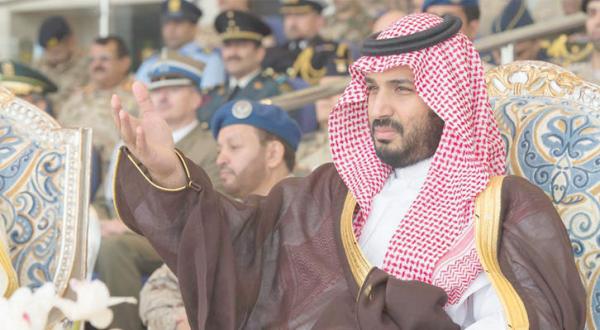 Deputy Crown Prince Mohammed bin Salman attending the graduation ceremony in Riyadh (واس)
