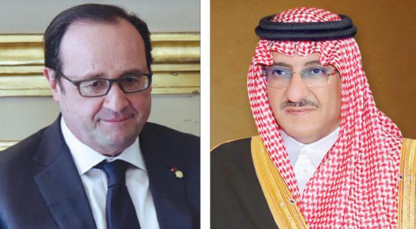 Saudi Crown Prince Mohammed bin Nayef meets with French President François Hollande