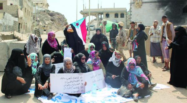 Yemeni women in Aden A.F.P