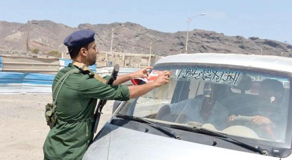 aden