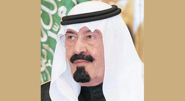 The late King Abdullah bin Abdulaziz of Saudi Arabia