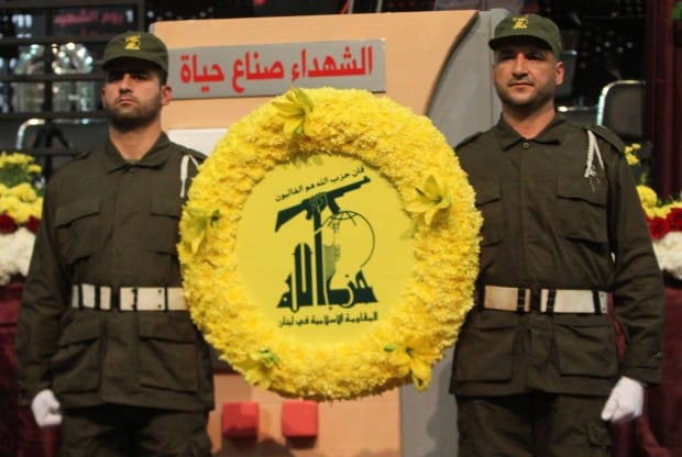The Shi’a Al-Qaeda