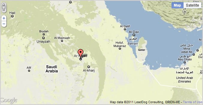 The Kingdom of Saudi Arabia