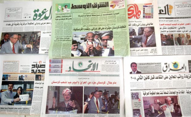 Mark Gregory Hambley: Coverage of the Arab–Israeli conflict is biased on both sides