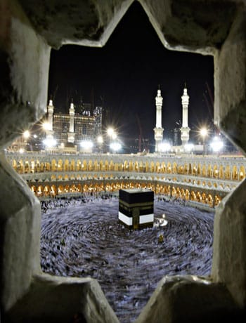 Hajj pilgrims offer prayers for Muslim unity