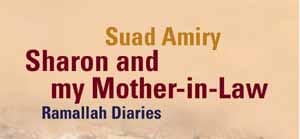 Asharq Al-Awsat Talks with Acclaimed Author Suad Al Amiry