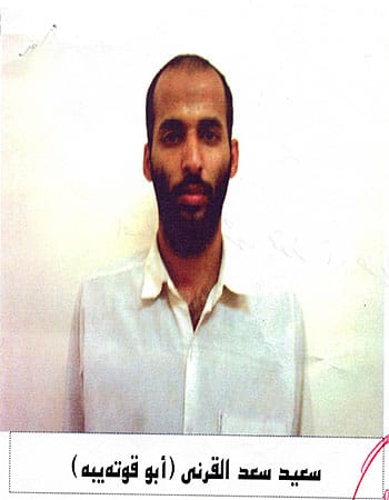 Saudi Al-Qaeda Member Captured in Iraq in US Custody