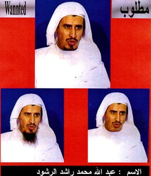 Zarqawi says Wanted Saudi Terrorist killed in Iraq