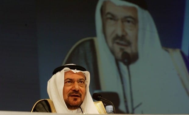 Asharq Al-Awsat Profile: New OIC Chief Iyad Madani