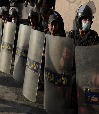 Egypt: Opposition Leader Calls for National Dialogue
