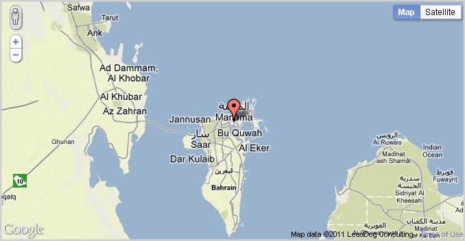 Kingdom of Bahrain