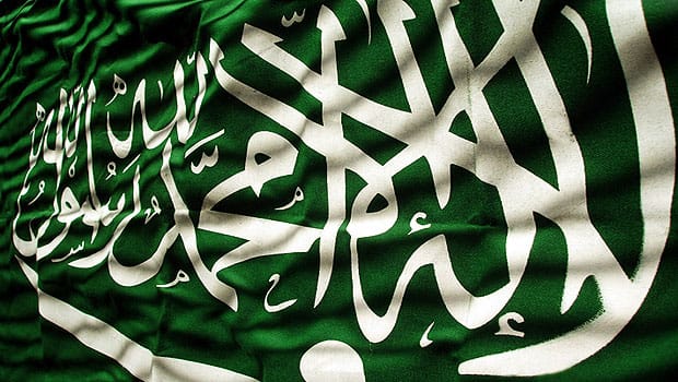 Saudi Arabia to host 2015 summit to combat extremism
