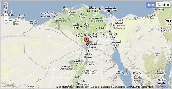 Arab Republic of Egypt