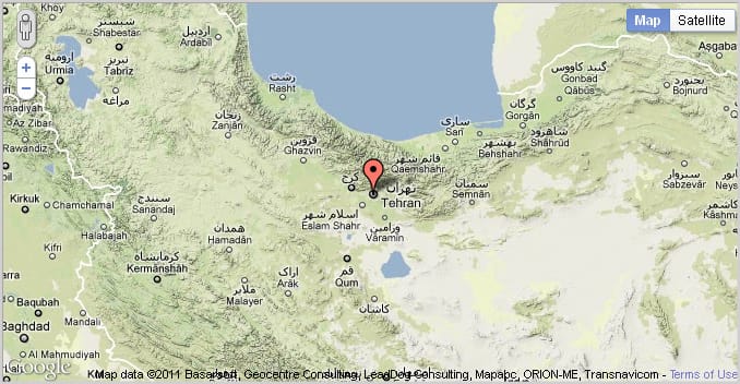 The Islamic Republic of Iran
