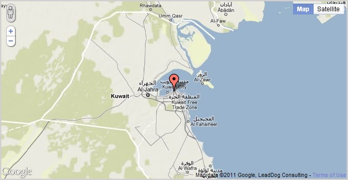State of Kuwait