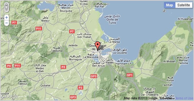 Republic of Tunisia