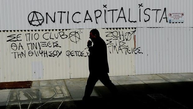 Cyprus Proposes To Exempt Small Savers From Deposit Tax
