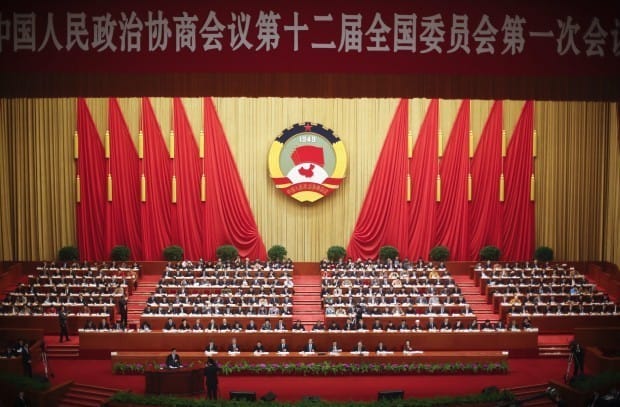Is China Ready for World Leadership?