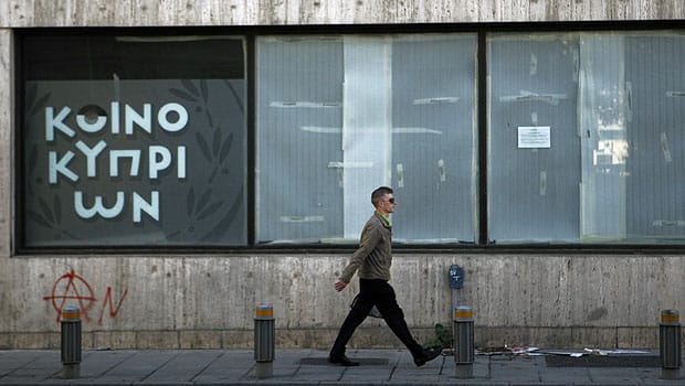Arab Economists Play Down Impact of Cypriot Crisis