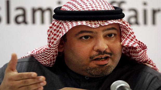 Bahraini Justice Minister Discusses National Dialogue