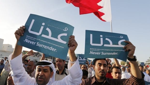 Security Sources Say Bahrain Opposition Planning Violence