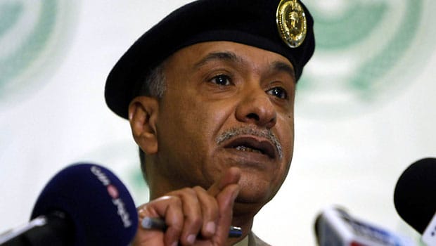 Saudi Arabia Uncovers Espionage Cell