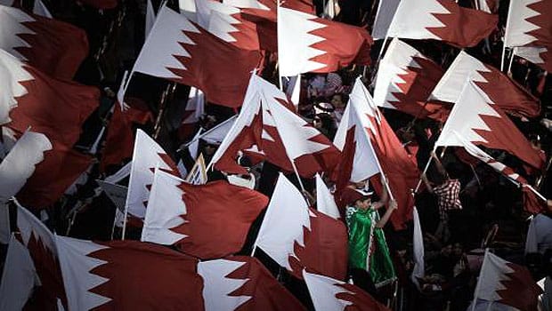 The Brotherhood in Bahrain