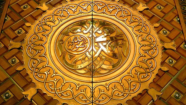The Saudis and Rationalism