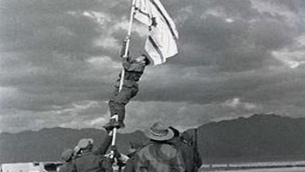 Declassified Reports Reveal Britain Predicted Arab-Israeli War