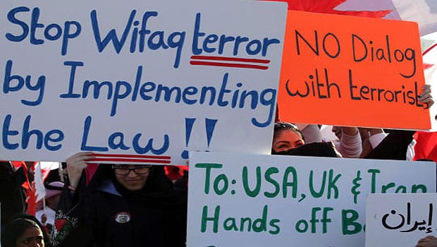 Bahrain Appeals Court Upholds 10-Year Jail Term for Spy
