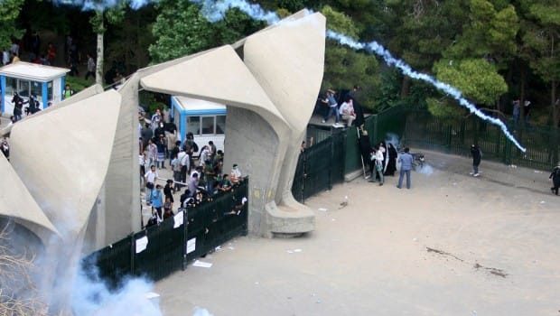 Iranian Universities to Close During June Election