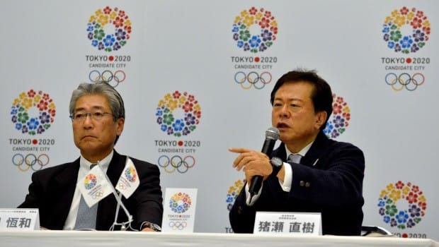 Tokyo Governor Apologizes for Remarks on Istanbul