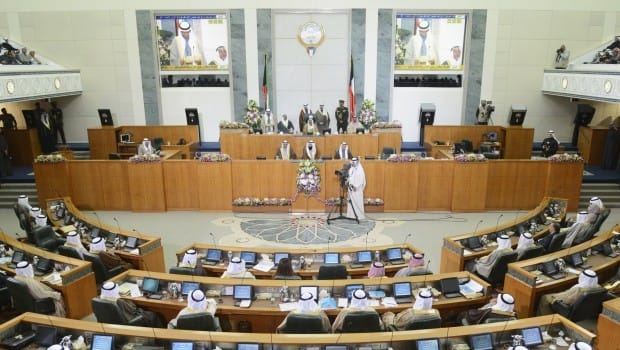 Kuwaiti Constitutional Court dissolves parliament