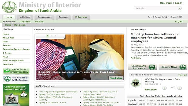 Saudi Arabia repels cyber-attacks