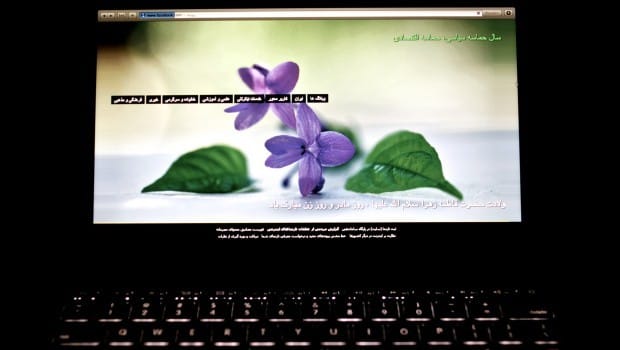 Iranians face new Internet curbs before presidential election