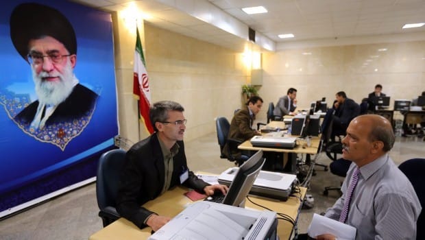 Registration of presidential applicants commences in Iran