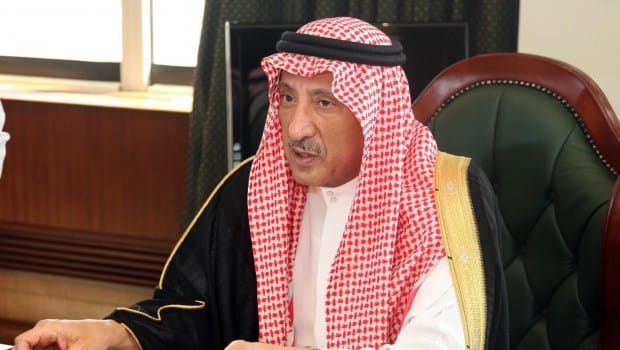 Saudi Arabia’s meteorological early warning system