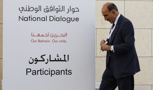 Yemen: National Dialogue Conference to conclude “within days”
