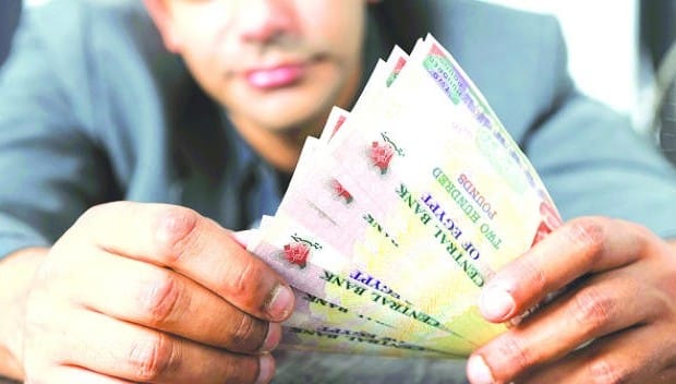 Egyptian government plans incentives for investment