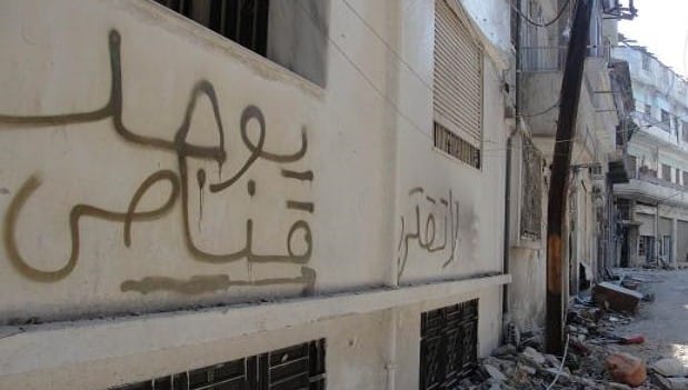 Syrian forces prepare for Homs offensive