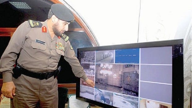Guarding the Grand Mosque