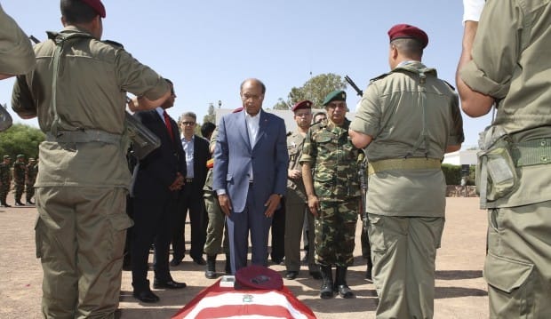 Tunisian parliament suspended