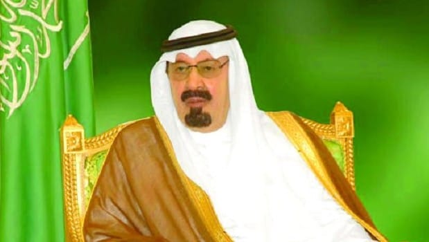 King Abdullah launches projects worth SAR 327 billion in Jubail and Yanbu