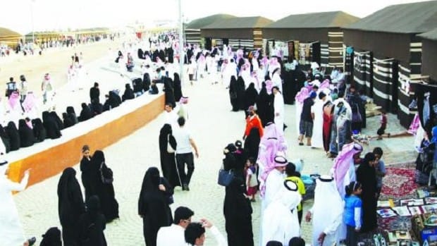 Saudi GDP growth records gradual slowdown