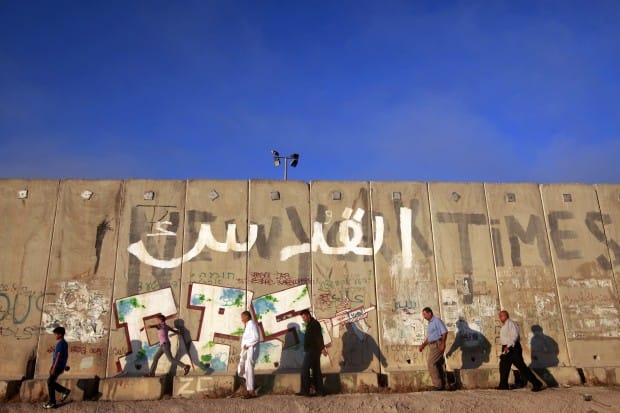 Debate: The Palestinians should not withdraw from negotiations