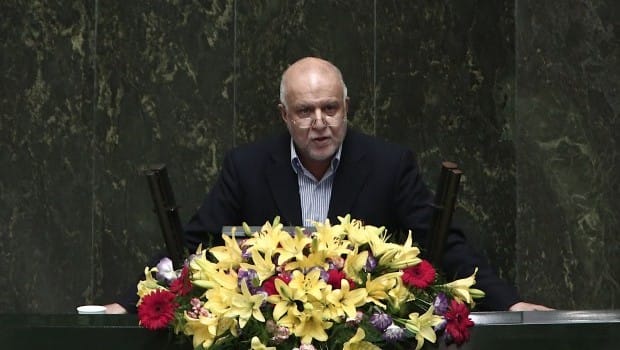 Iran to create new oil export organization