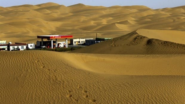 PetroChina to join Exxon at giant Iraqi oilfield