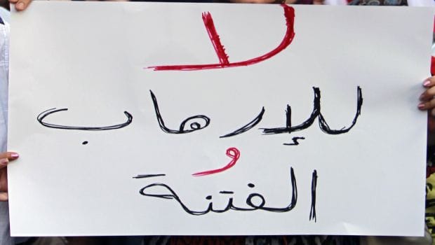 Opinion: Terrorism is a false solution for Egypt
