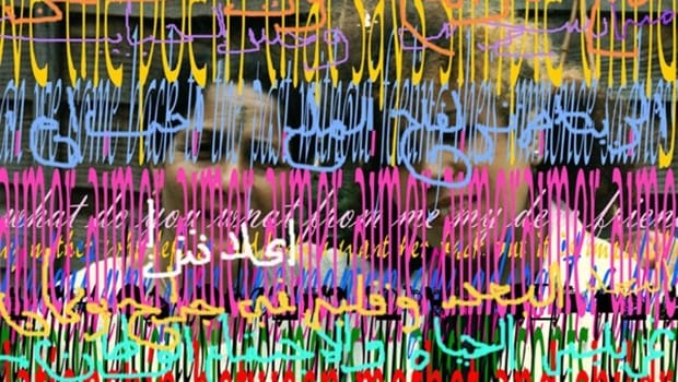 Houria Niati: Identity Search